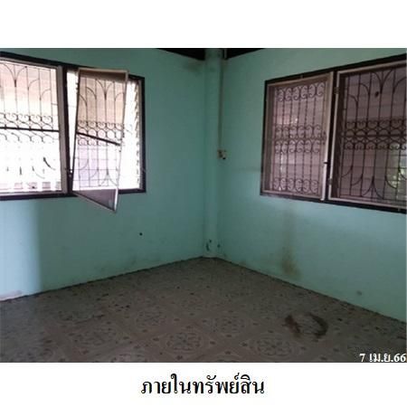 ทรัพย์ บสส. รหัส 8Z7350 บ้านเดี่ยว กรุงเทพมหานคร 5525000 รูปที่ 2