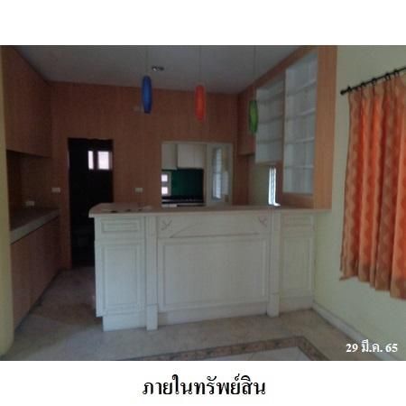 ทรัพย์ บสส. รหัส 8Z7440 บ้านเดี่ยว  กรุงเทพมหานคร 6516500 รูปที่ 2