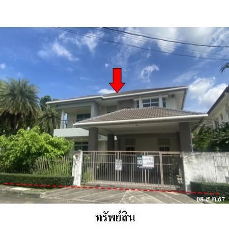ทรัพย์ บสส. รหัส 8Z7637 บ้านเดี่ยว  กรุงเทพมหานคร 10054000