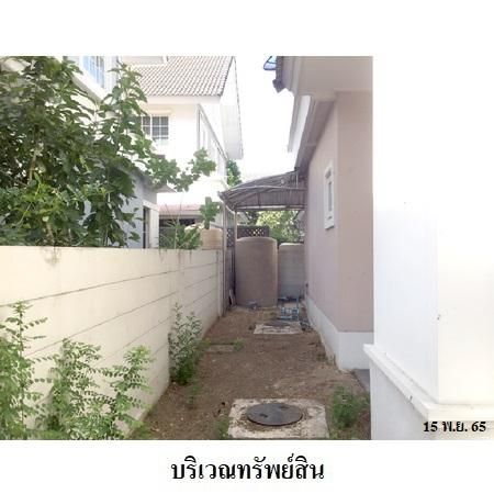 ทรัพย์ บสส. รหัส 8Z7664 บ้านเดี่ยว กรุงเทพมหานคร 6834000 รูปที่ 3