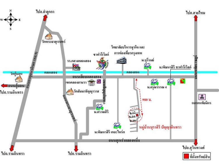 ทรัพย์ บสส. รหัส 8Z7664 บ้านเดี่ยว กรุงเทพมหานคร 6834000 รูปที่ 2