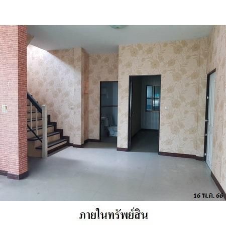 ทรัพย์ บสส. รหัส 8Z7726 บ้านเดี่ยว กรุงเทพมหานคร 2853000 รูปที่ 3