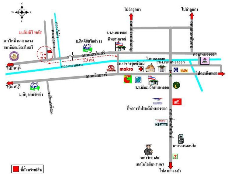 ทรัพย์ บสส. รหัส 8Z7726 บ้านเดี่ยว กรุงเทพมหานคร 2853000 รูปที่ 2