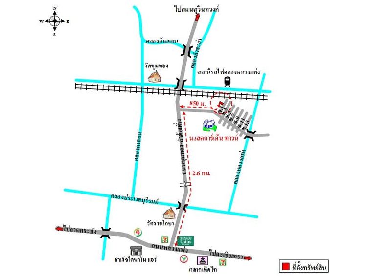 ทรัพย์ บสส. รหัส 8Z7743 บ้านเดี่ยว กรุงเทพมหานคร 1464900 รูปที่ 2