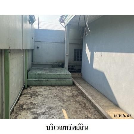 ทรัพย์ บสส. รหัส 8Z7757 บ้านเดี่ยว  กรุงเทพมหานคร 4256900 รูปที่ 3