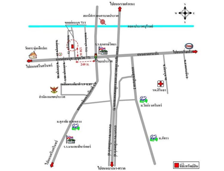 ทรัพย์ บสส. รหัส 8Z7757 บ้านเดี่ยว  กรุงเทพมหานคร 4256900 รูปที่ 2