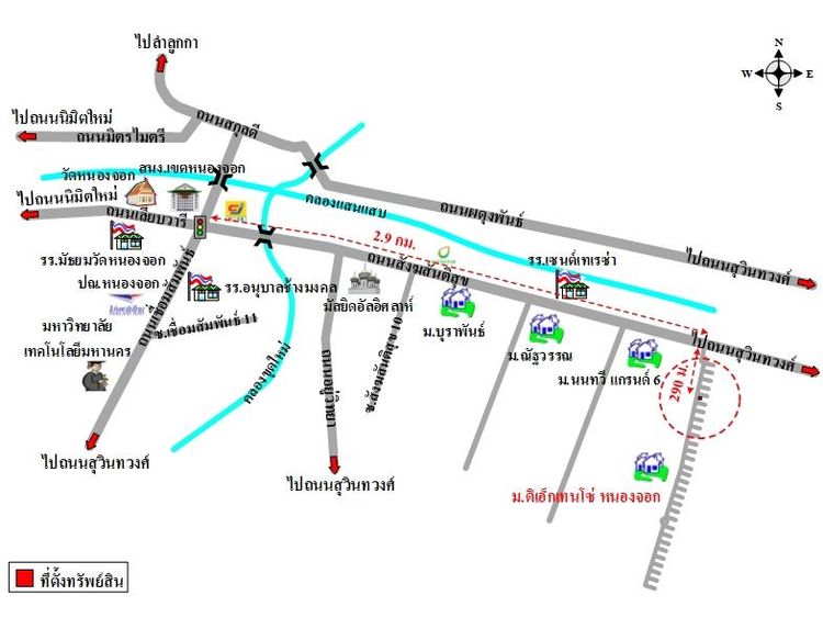 ทรัพย์ บสส. รหัส HL0084 บ้านเดี่ยว กรุงเทพมหานคร 4508000 รูปที่ 2