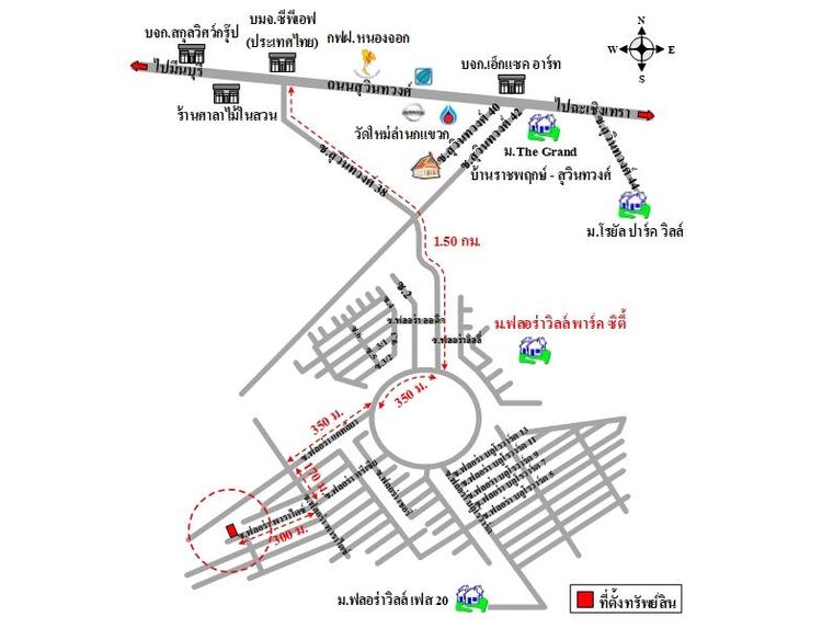 ทรัพย์ บสส. รหัส HL0186 บ้านเดี่ยว กรุงเทพมหานคร 3072400 รูปที่ 2