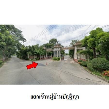ทรัพย์ บสส. รหัส HL0188 บ้านเดี่ยว  กรุงเทพมหานคร 4295100 รูปที่ 4