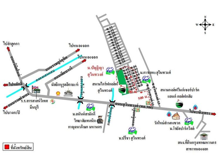 ทรัพย์ บสส. รหัส HL0188 บ้านเดี่ยว  กรุงเทพมหานคร 4295100 รูปที่ 2