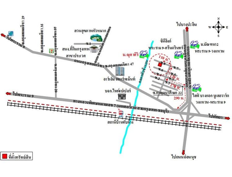 ทรัพย์ บสส. รหัส HL0201 บ้านเดี่ยว กรุงเทพมหานคร 10895400 รูปที่ 2