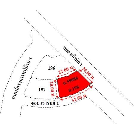 ทรัพย์ บสส. รหัส HL0227 บ้านเดี่ยว  กรุงเทพมหานคร 8576500 รูปที่ 3