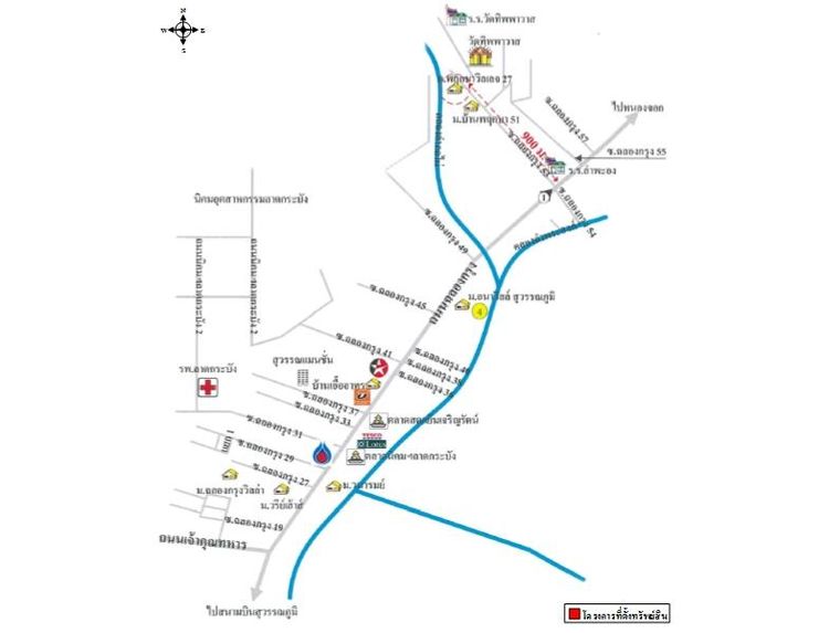 ทรัพย์ บสส. รหัส HL0235 บ้านเดี่ยว  กรุงเทพมหานคร 3350000 รูปที่ 2