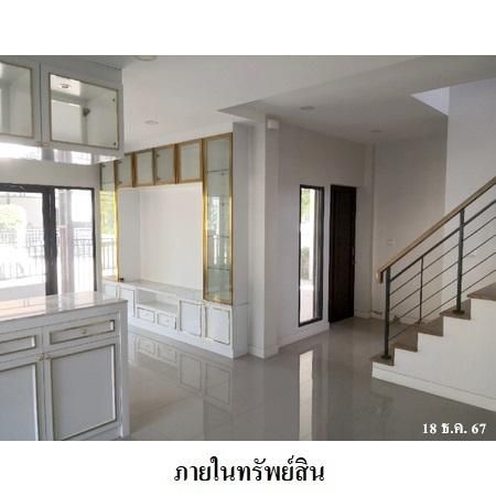 ทรัพย์ บสส. รหัส HL0277 บ้านเดี่ยว  กรุงเทพมหานคร 8680400 รูปที่ 4