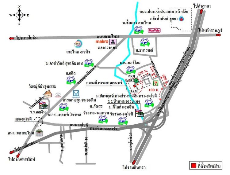 ทรัพย์ บสส. รหัส HL0277 บ้านเดี่ยว กรุงเทพมหานคร 8680400 รูปที่ 2