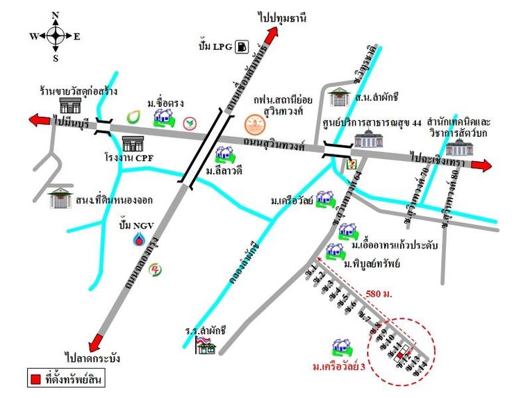 ทรัพย์ บสส. รหัส HL0293 บ้านเดี่ยว กรุงเทพมหานคร 2417000 รูปที่ 2