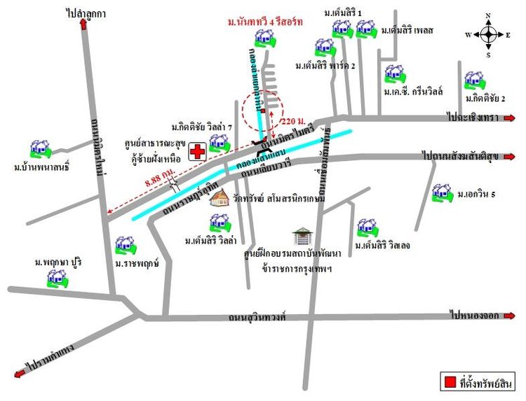 ทรัพย์ บสส. รหัส HL0327 บ้านเดี่ยว กรุงเทพมหานคร 3093000 รูปที่ 2