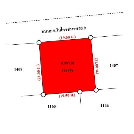ทรัพย์ บสส. รหัส HL0374 บ้านเดี่ยว กรุงเทพมหานคร 7544000 รูปที่ 3