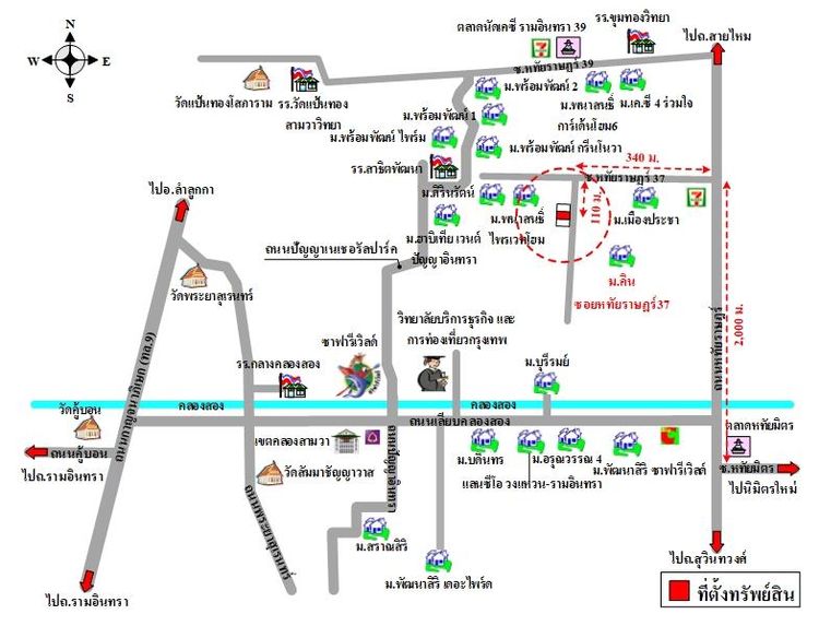ทรัพย์ บสส. รหัส HL0461 บ้านเดี่ยว  กรุงเทพมหานคร 7517600 รูปที่ 2