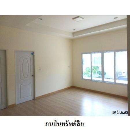 ทรัพย์ บสส. รหัส HL0461 บ้านเดี่ยว  กรุงเทพมหานคร 7517600 รูปที่ 3