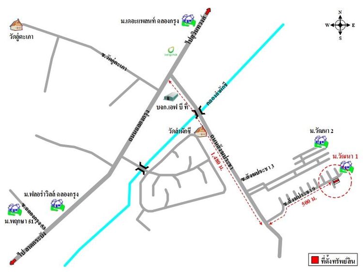 ทรัพย์ บสส. รหัส HL0504 บ้านเดี่ยว กรุงเทพมหานคร 1158700 รูปที่ 2