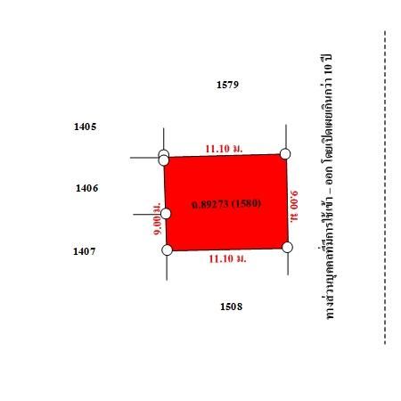ทรัพย์ บสส. รหัส HL0524 บ้านเดี่ยว กรุงเทพมหานคร 2280000 รูปที่ 3