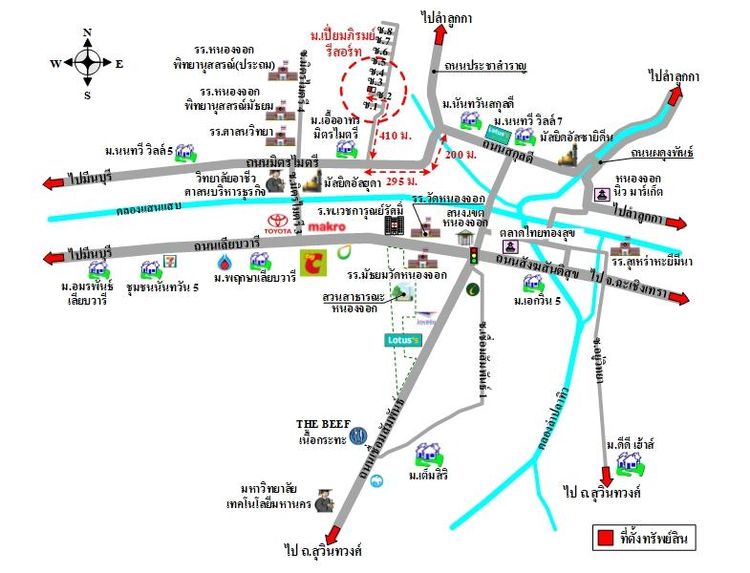 ทรัพย์ บสส. รหัส TL0241 บ้านแฝด กรุงเทพมหานคร 2694500 รูปที่ 2