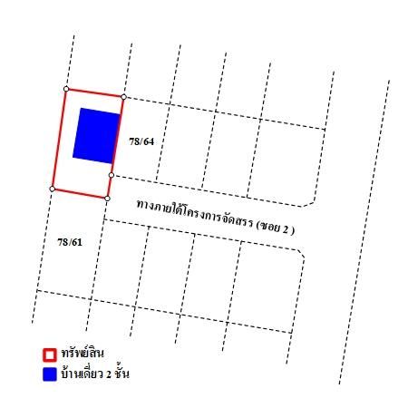 ทรัพย์ บสส. รหัส TL0241 บ้านแฝด  กรุงเทพมหานคร 2694500 รูปที่ 4