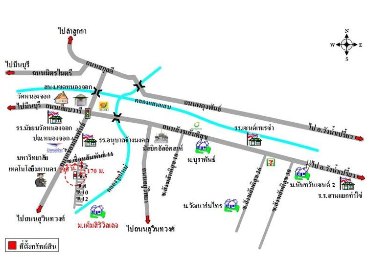 ทรัพย์ บสส. รหัส TL0318 บ้านแฝด กรุงเทพมหานคร 2957000 รูปที่ 2