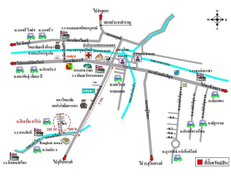ทรัพย์ บสส. รหัส TL0430 บ้านแฝด กรุงเทพมหานคร 2497300 รูปที่ 2