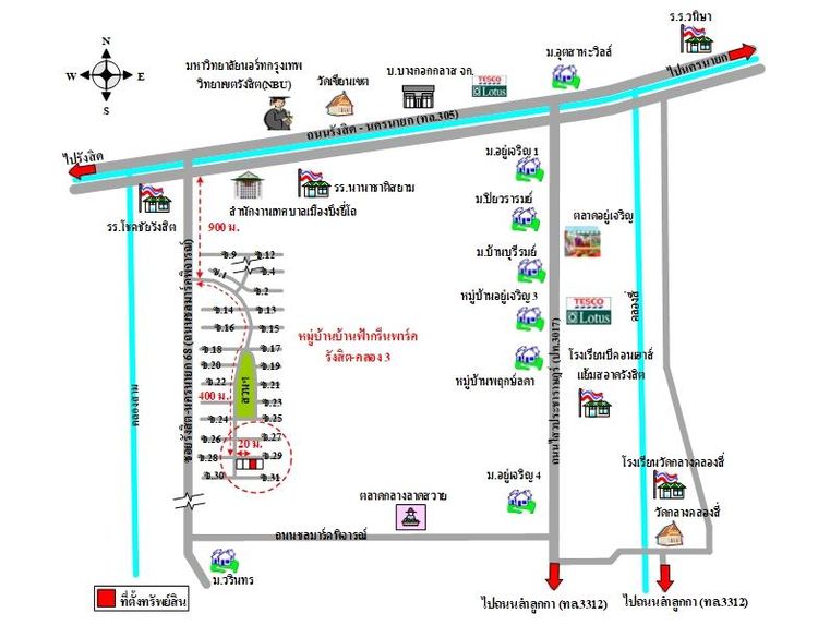 ทรัพย์ บสส. รหัส 3A0218 บ้านแฝด ปทุมธานี 2254000 รูปที่ 2