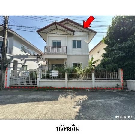 ทรัพย์ บสส. รหัส 3A0218 บ้านแฝด  ปทุมธานี 2254000