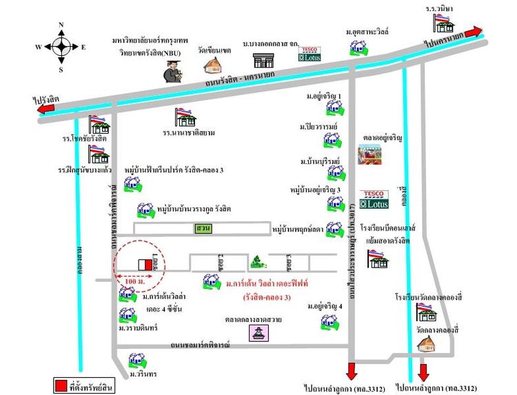 ทรัพย์ บสส. รหัส 3A0220 บ้านเดี่ยว  ปทุมธานี 4203000 รูปที่ 2