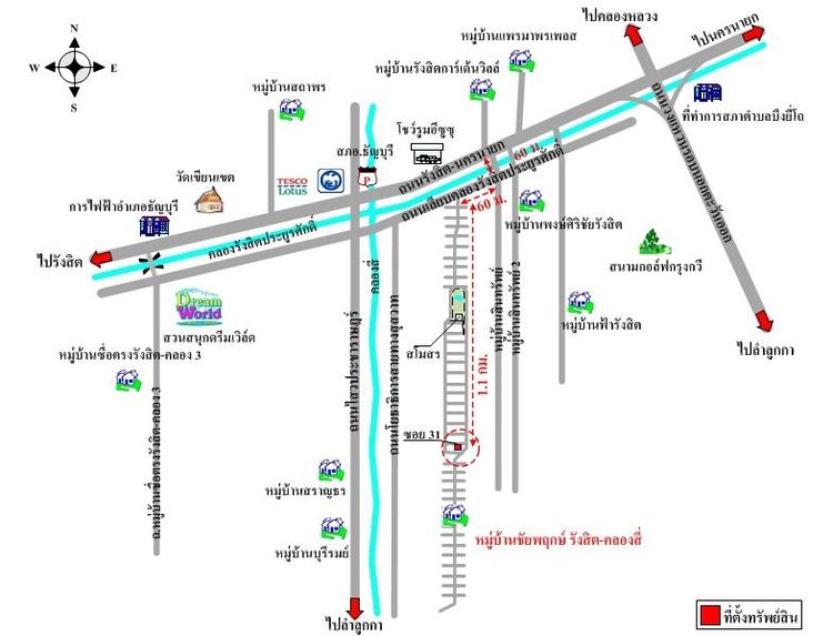 ทรัพย์ บสส. รหัส 3A0221 บ้านเดี่ยว  ปทุมธานี 3802000 รูปที่ 2
