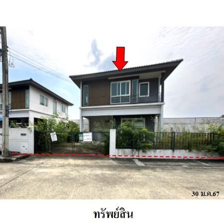 ทรัพย์ บสส. รหัส 3A0267 บ้านเดี่ยว  ปทุมธานี 4410000