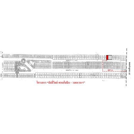 ทรัพย์ บสส. รหัส 3A0388 บ้านเดี่ยว  ปทุมธานี 2890000 รูปที่ 4