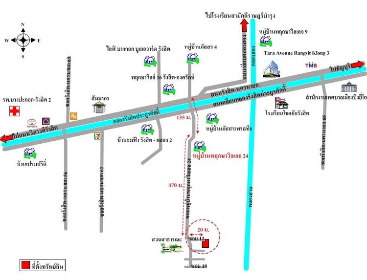 ทรัพย์ บสส. รหัส 3A0449 บ้านเดี่ยว  ปทุมธานี 3432300 รูปที่ 2