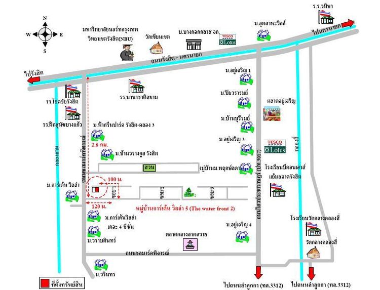 ทรัพย์ บสส. รหัส 3A0630 บ้านเดี่ยว ปทุมธานี 3280000 รูปที่ 2