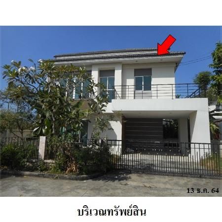 ทรัพย์ บสส. รหัส 3A1069 บ้านเดี่ยว  ปทุมธานี 4313000