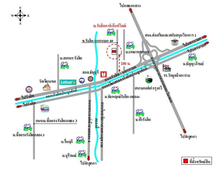 ทรัพย์ บสส. รหัส 3A1205 บ้านเดี่ยว  ปทุมธานี 3095200 รูปที่ 2