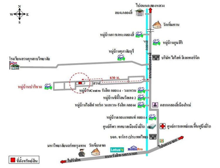 ทรัพย์ บสส. รหัส 3A1214 บ้านเดี่ยว  ปทุมธานี 2504000 รูปที่ 2