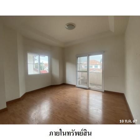 ทรัพย์ บสส. รหัส 3A1215 บ้านเดี่ยว  ปทุมธานี 3988000 รูปที่ 4