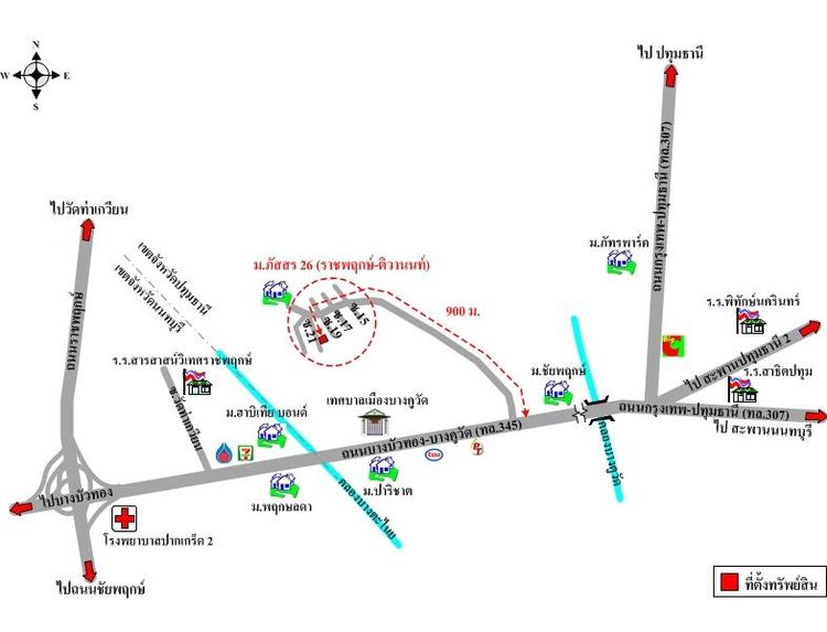 ทรัพย์ บสส. รหัส 3A1287 บ้านเดี่ยว  ปทุมธานี 3820800 รูปที่ 2
