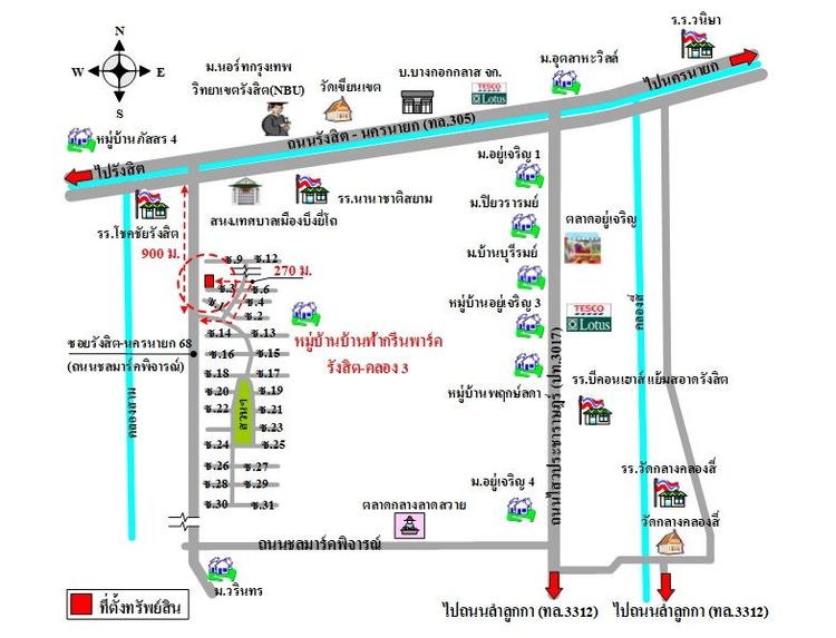 ทรัพย์ บสส. รหัส 3A1314 บ้านเดี่ยว  ปทุมธานี 2873000 รูปที่ 2