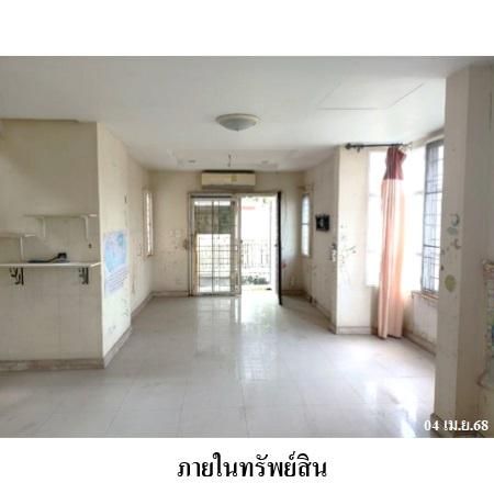 ทรัพย์ บสส. รหัส 3A1314 บ้านเดี่ยว  ปทุมธานี 2873000 รูปที่ 3