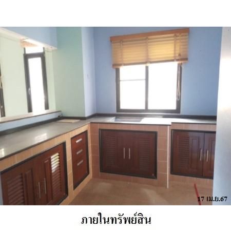 ทรัพย์ บสส. รหัส 3A1332 บ้านเดี่ยว  ปทุมธานี 5410000 รูปที่ 3