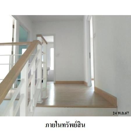 ทรัพย์ บสส. รหัส 3A1346 บ้านแฝด  ปทุมธานี 2958000 รูปที่ 3