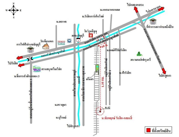 ทรัพย์ บสส. รหัส 3A1369 บ้านเดี่ยว  ปทุมธานี 3554800 รูปที่ 2