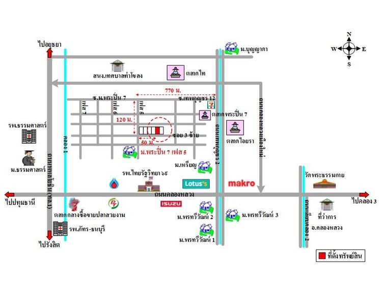 ทรัพย์ บสส. รหัส 3A1376 บ้านเดี่ยว ปทุมธานี 3768000 รูปที่ 2