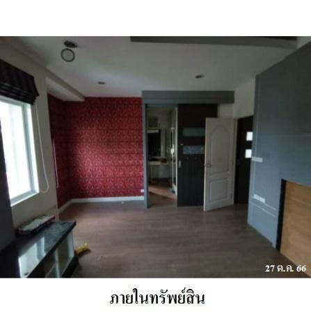 ทรัพย์ บสส. รหัส 3A1620 บ้านเดี่ยว  ปทุมธานี 6253000 รูปที่ 4